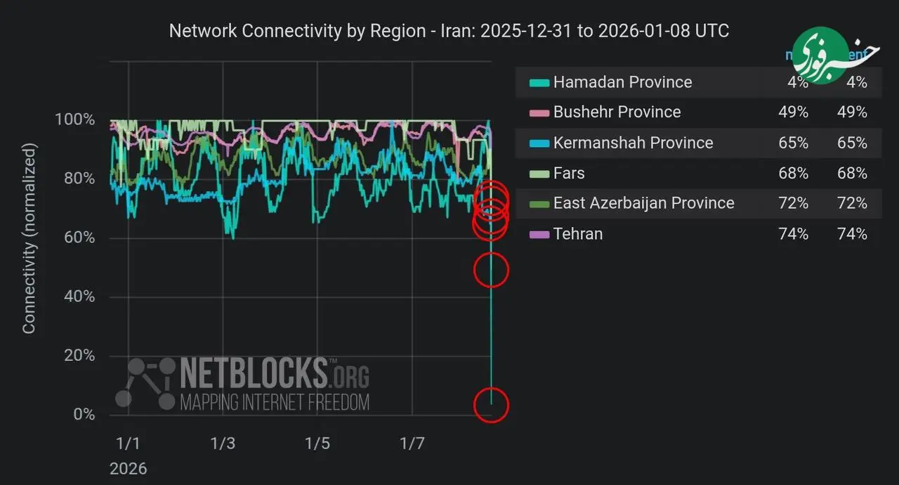 photo_2026-01-08_21-00-18