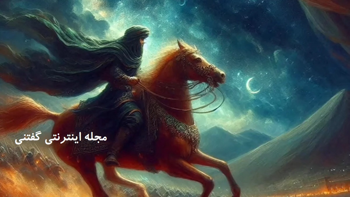 داستان-حاتم-طایی-و-گلچهره-خانم-1-1