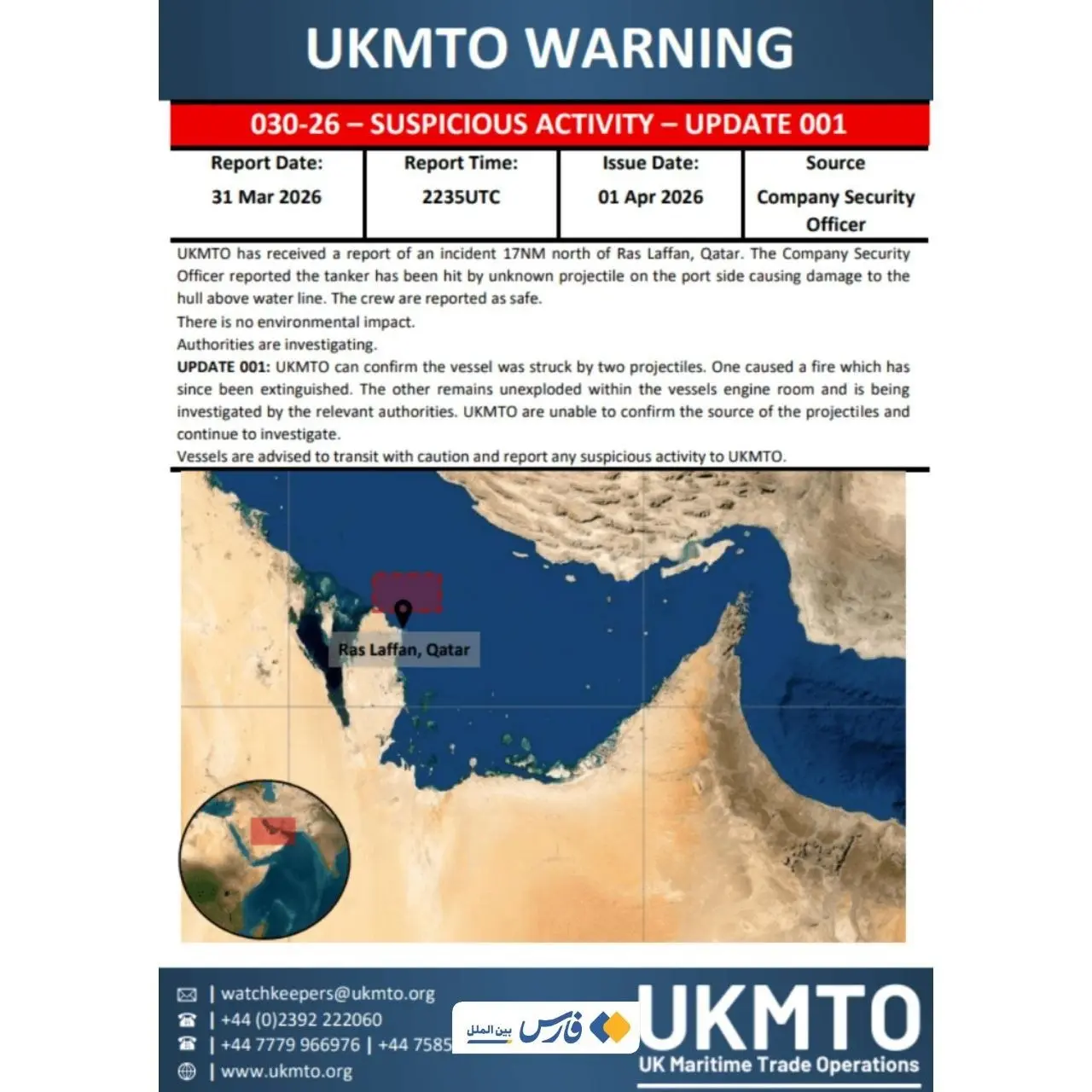 IMG_20260401_083042_052