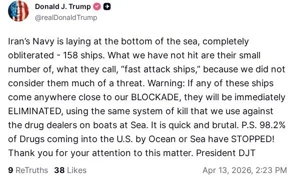 photo_2026-04-13_18-03-29