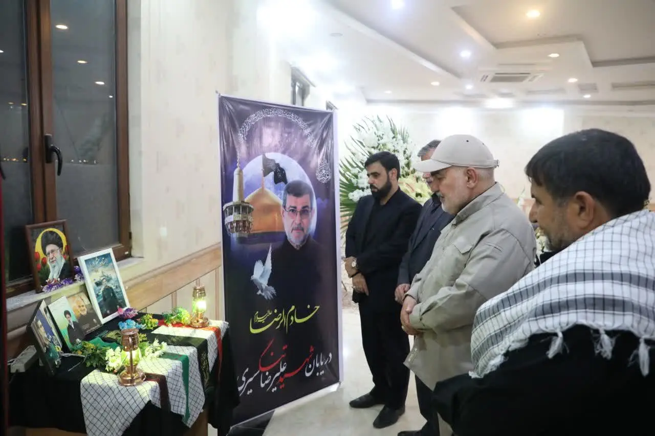 IMG_20260330_132005_471