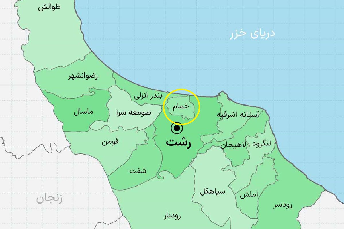 پاسخ-چیستان-شهر-و-وسیله-بهداشتی-خوشبو