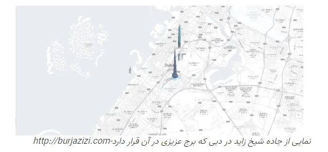 ساخت دومین برج بلند دنیا توسط یک میلیاردر افغان