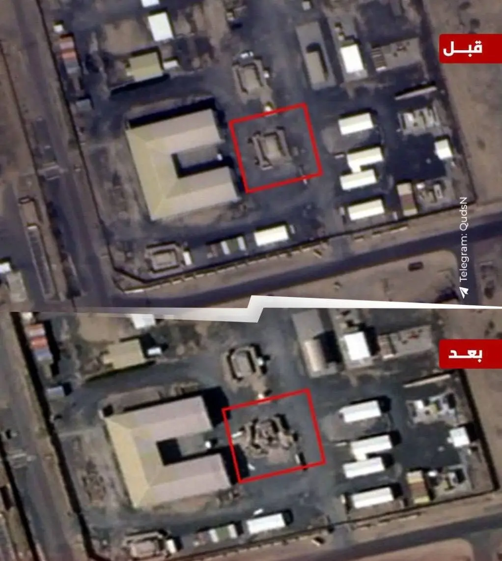 IMG_20260305_032202_403