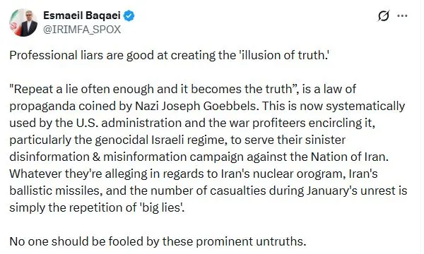 photo_2026-02-25_09-51-37