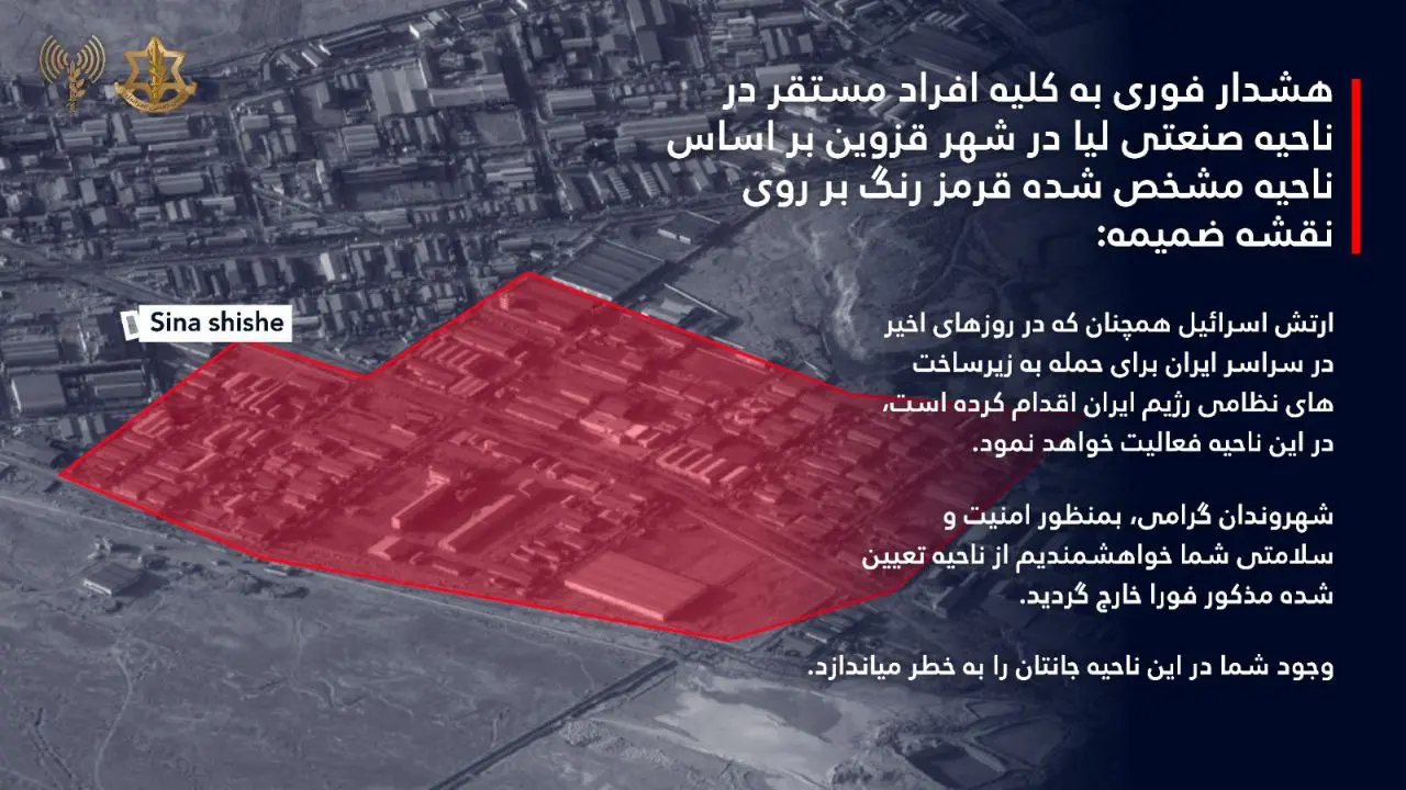 photo_2026-03-13_11-16-41 (2)