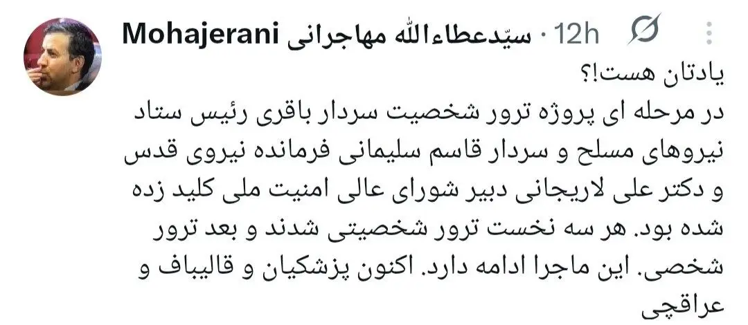 photo_2026-04-18_13-53-26