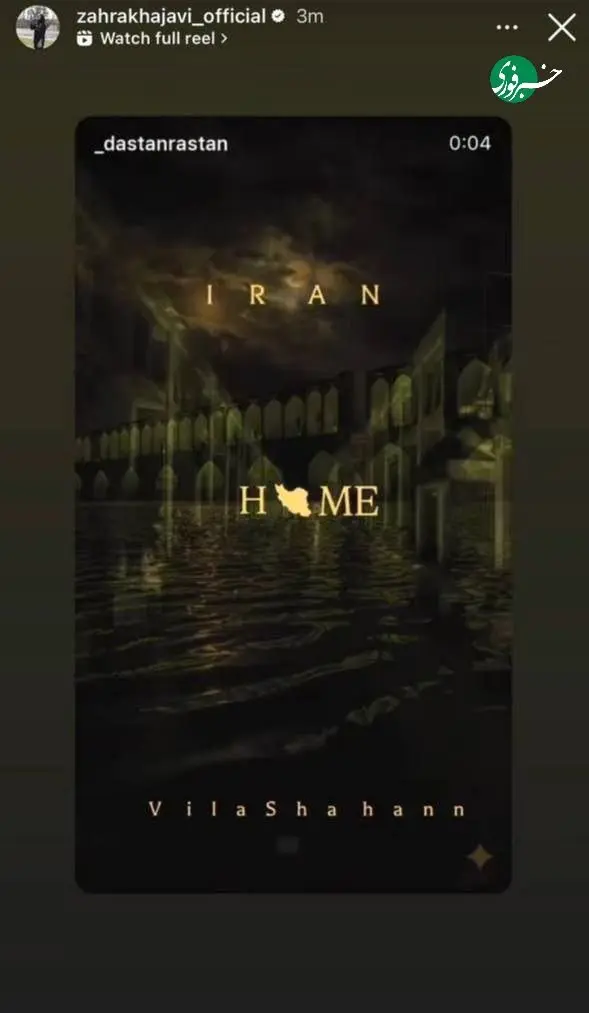 photo_2026-03-11_23-26-02