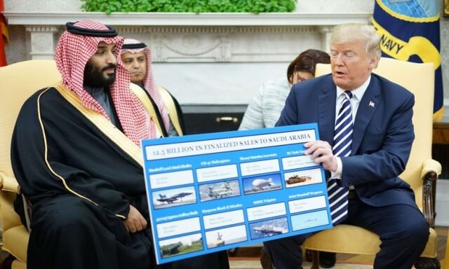 ترامپ 5