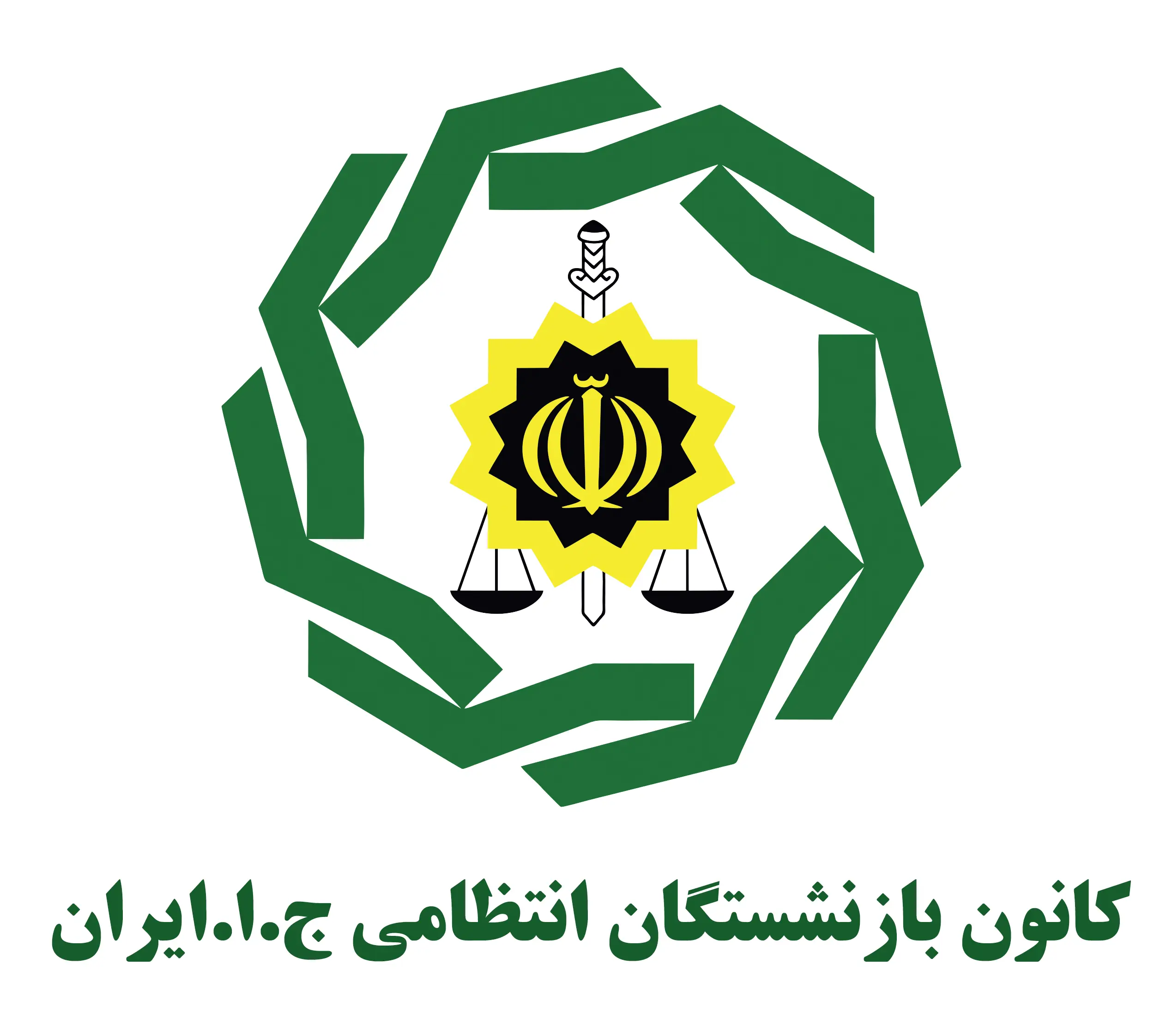 ARM-Jadid (1)