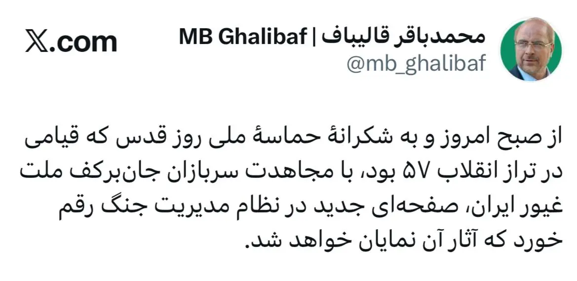 photo_2026-03-13_16-58-43