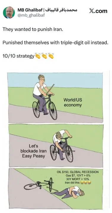 63912311
