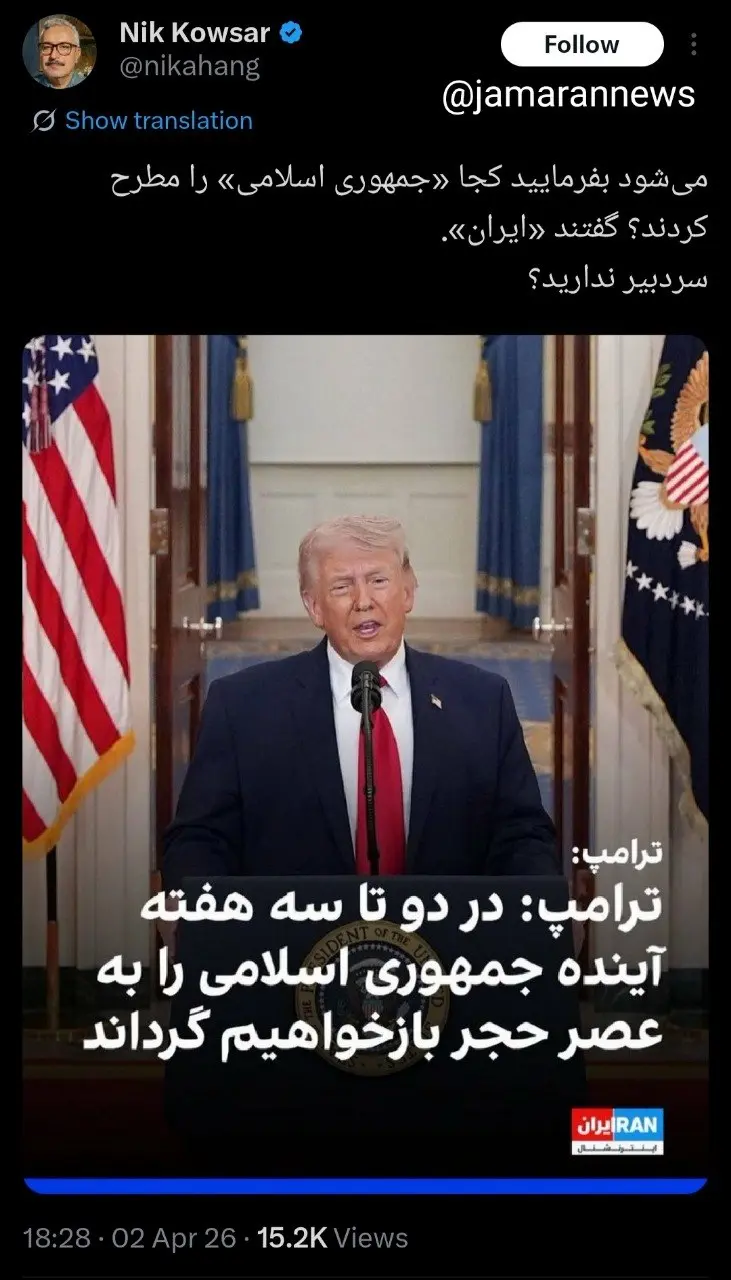 photo_2026-04-02_22-21-26