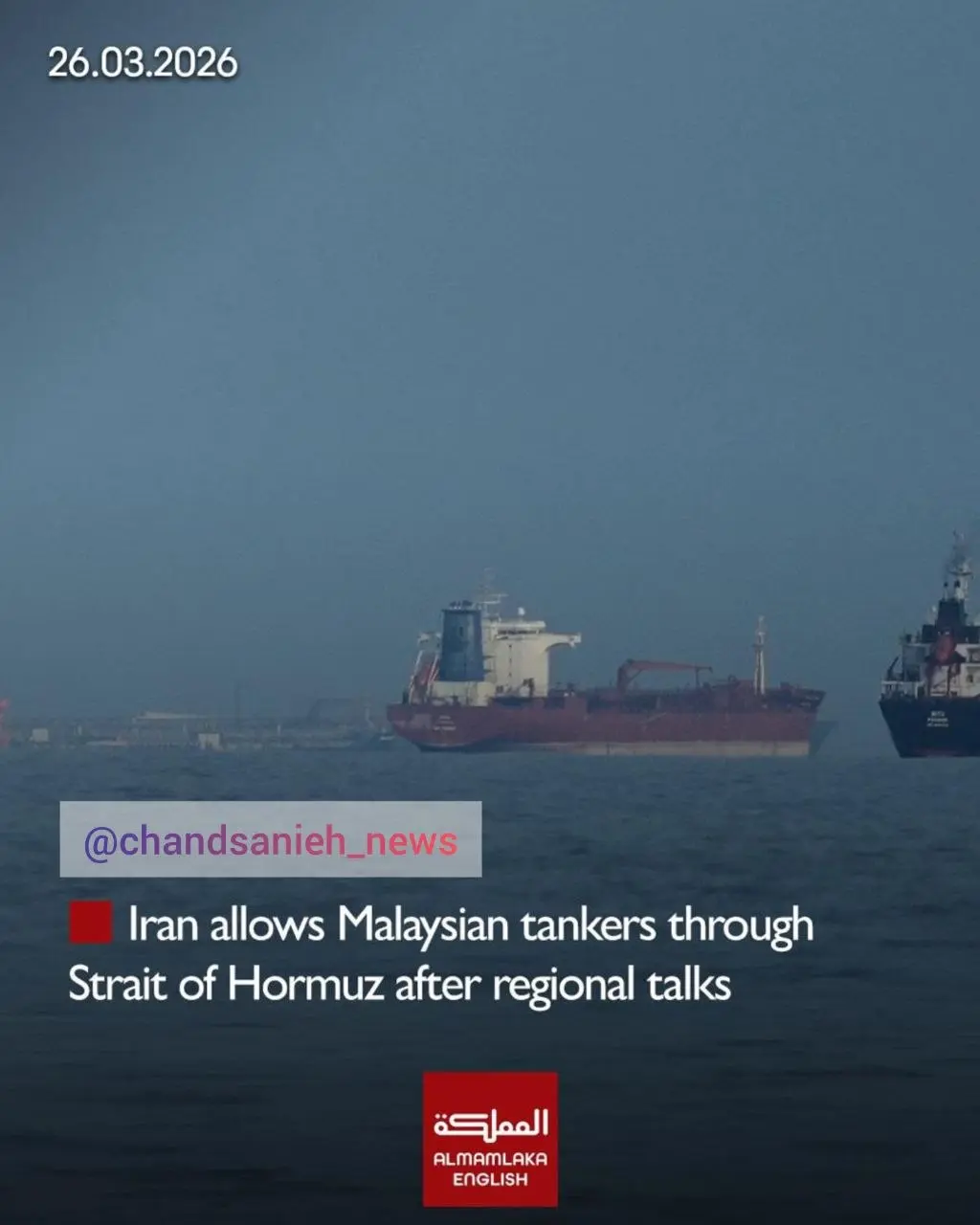 photo_2026-03-27_02-39-23