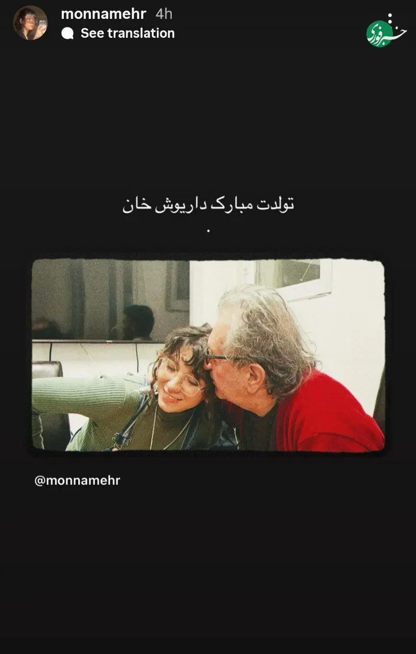 IMG_20251208_195229_242