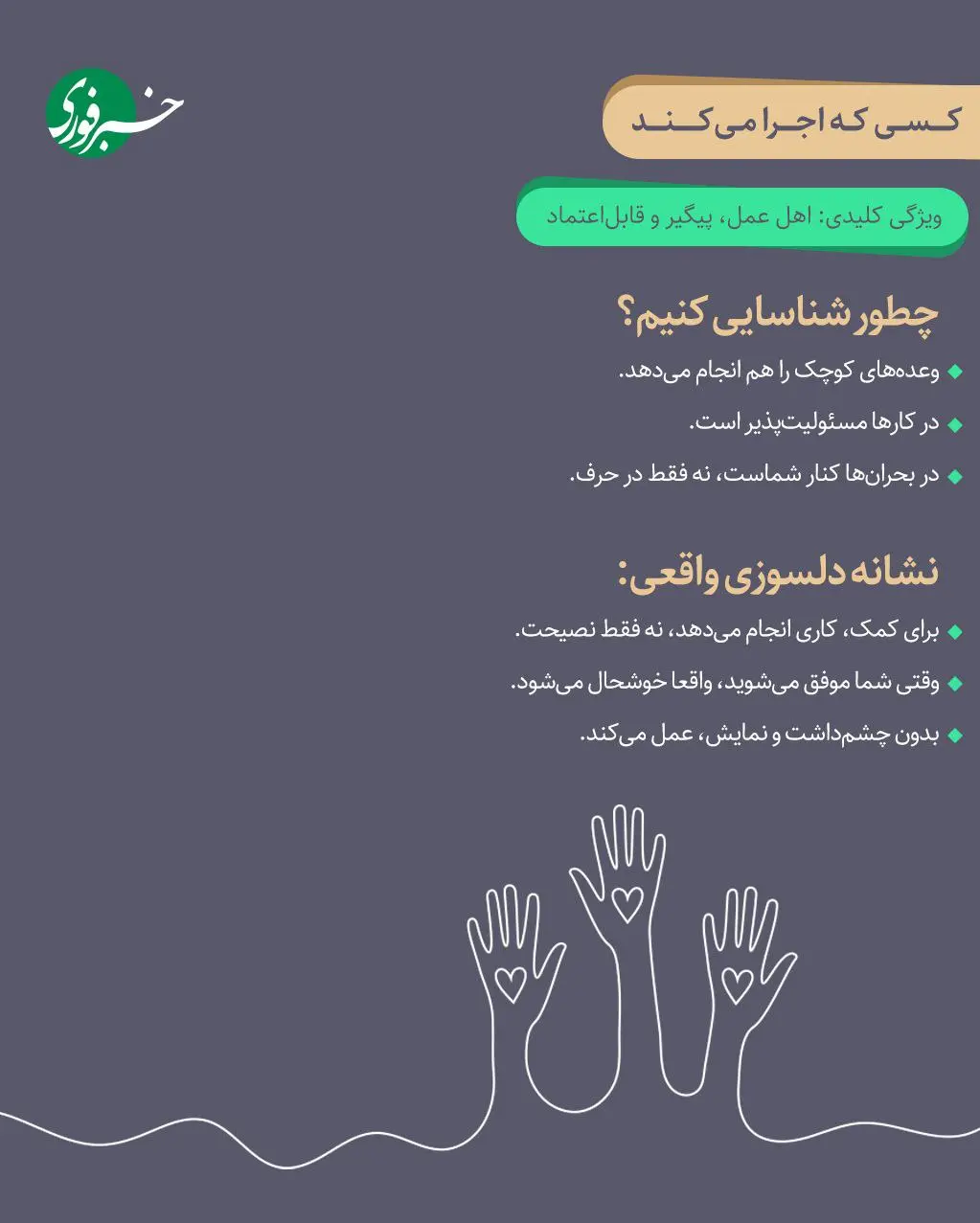 photo_2025-11-18_21-01-40