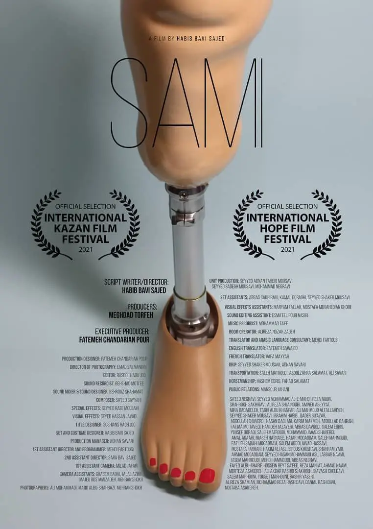 photo_2026-02-26_14-30-21