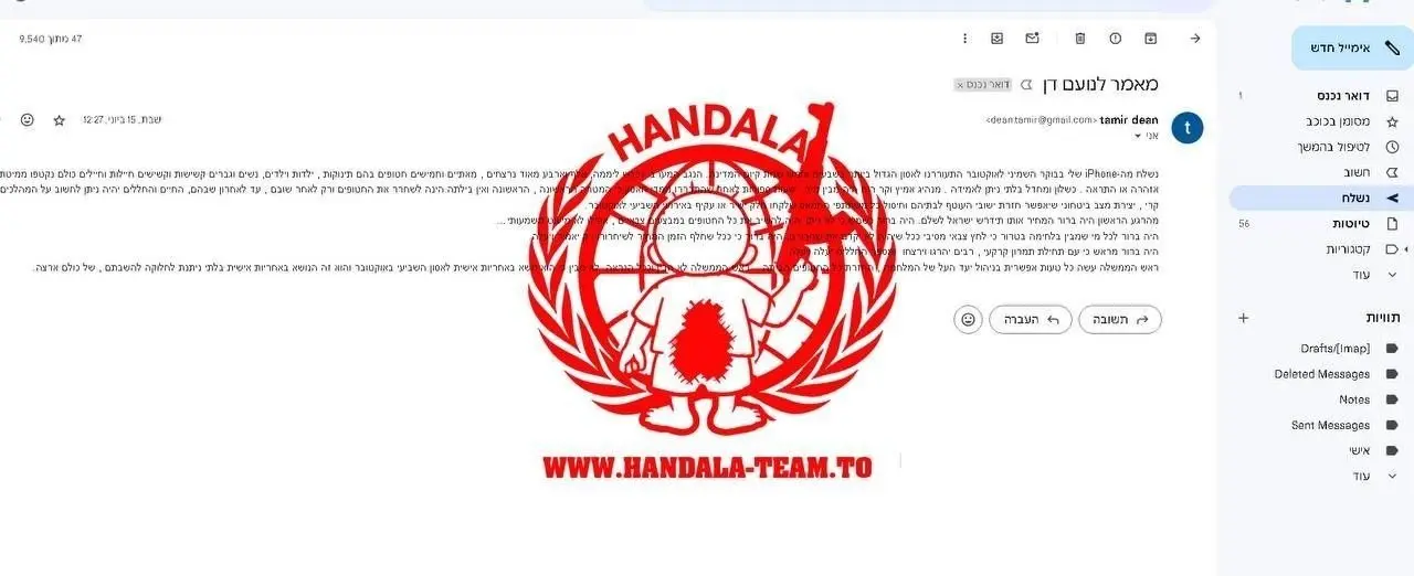 photo_2026-03-25_09-13-33 (6)