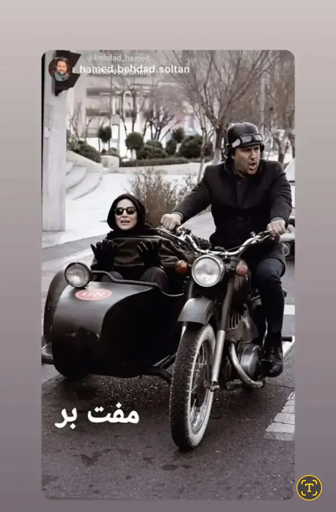 Screenshot_20260125_213141_Gallery