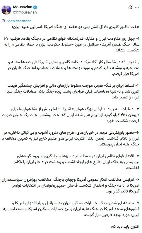 e7e403baZjoyNTA2MjIwLmpwZ3xmdWk6MjM5OTIzNnxsOmZhfHY6MQ