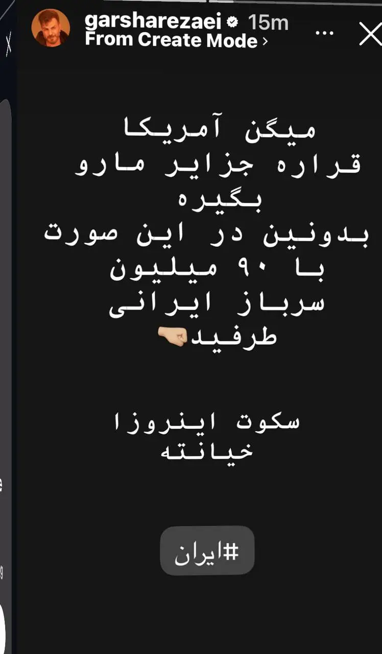 photo_2026-03-25_23-07-22