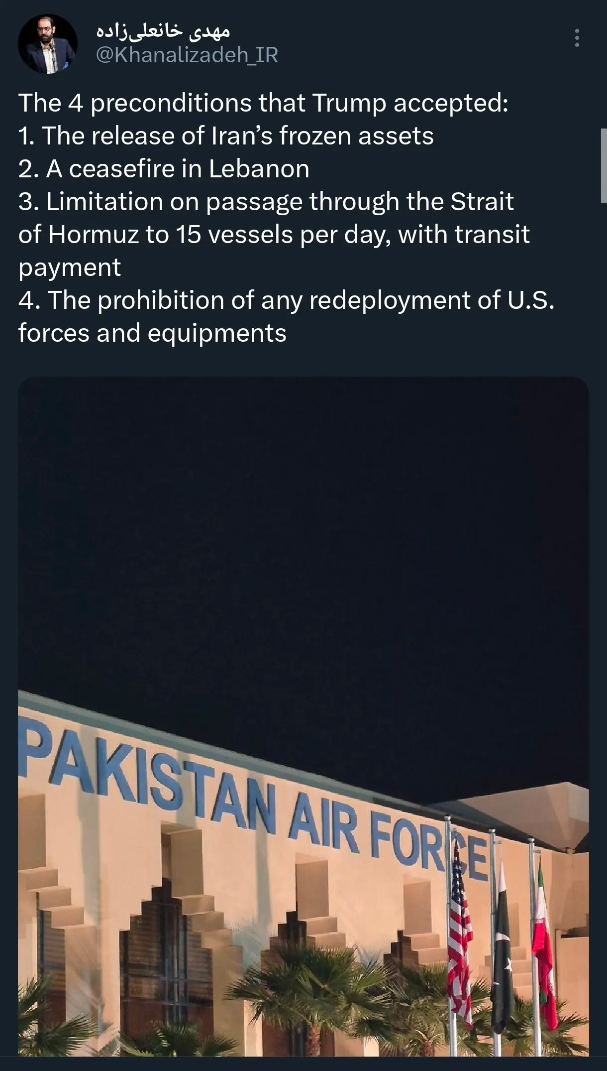 photo_2026-04-11_00-59-16