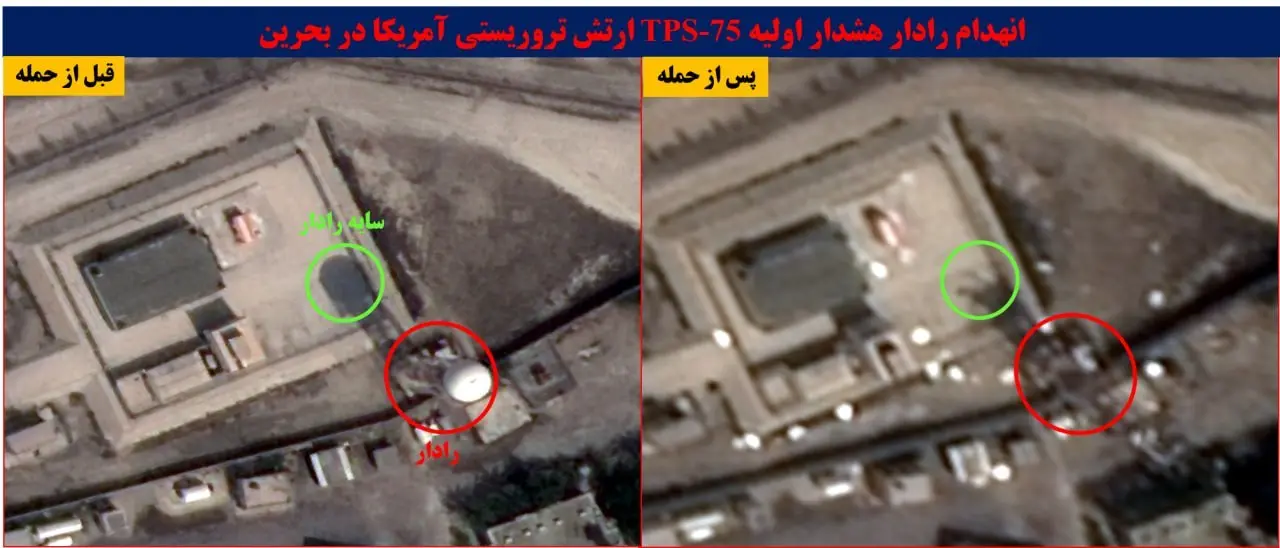 photo_2026-03-24_00-05-49 (2)