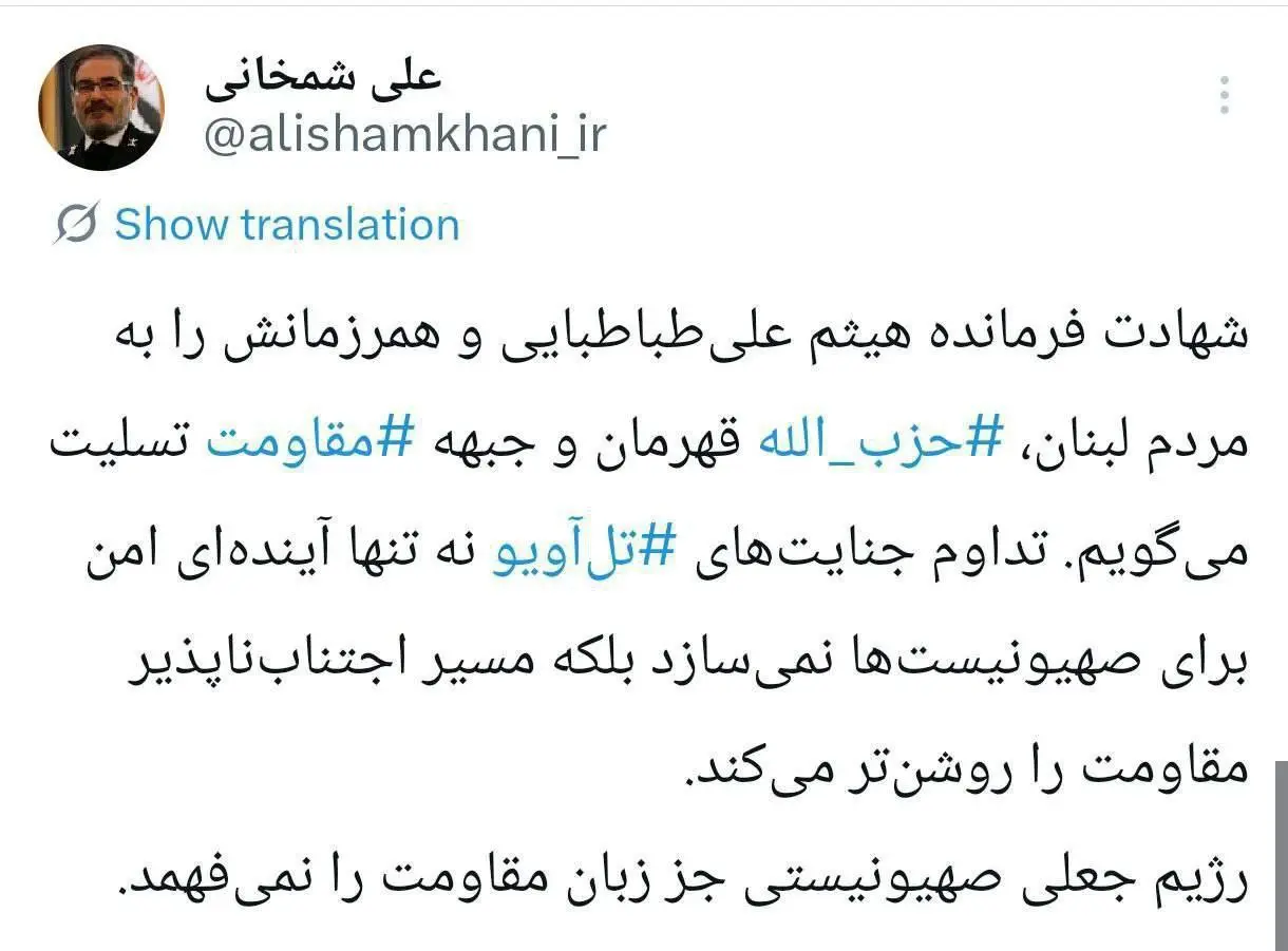 photo_2025-11-24_20-50-00