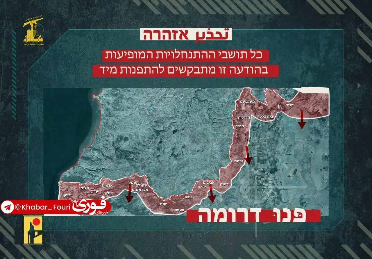 IMG_20260306_051615_964