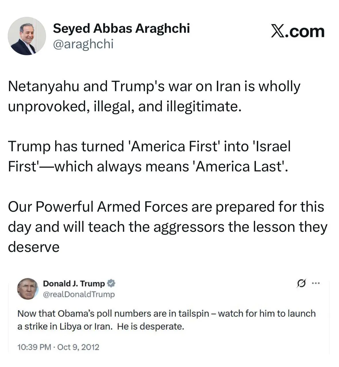 photo_2026-02-28_16-29-33