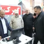 IMG_20260327_215842_534-150x150