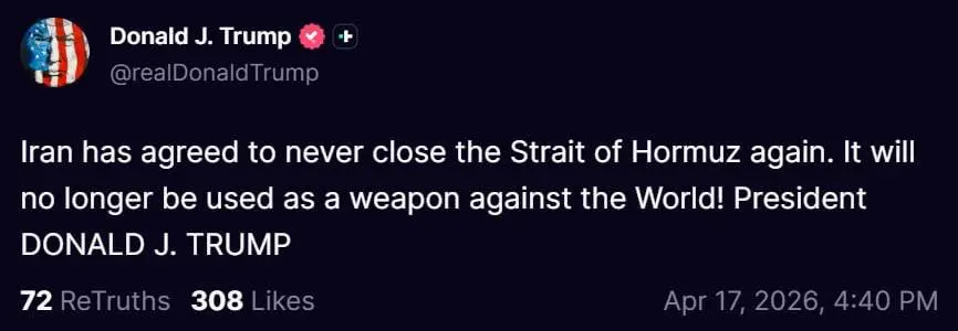 photo_2026-04-17_18-12-48