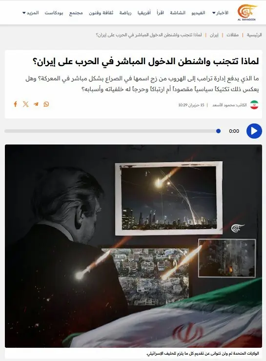 Screenshot 2025-06-17 105116