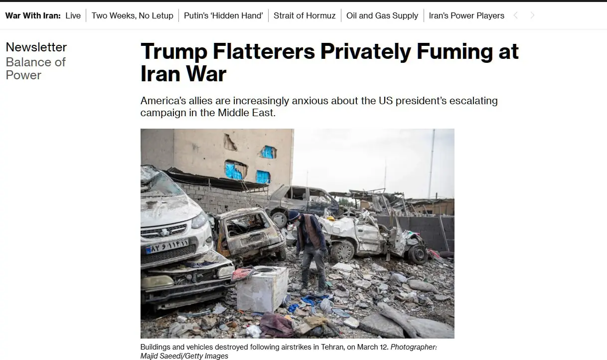 photo_2026-03-13_17-05-23