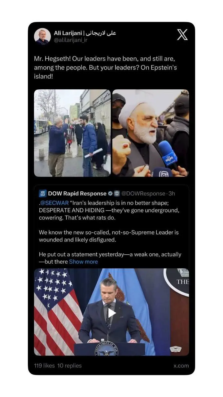 photo_2026-03-13_21-37-35