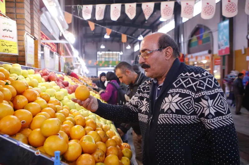 بازار