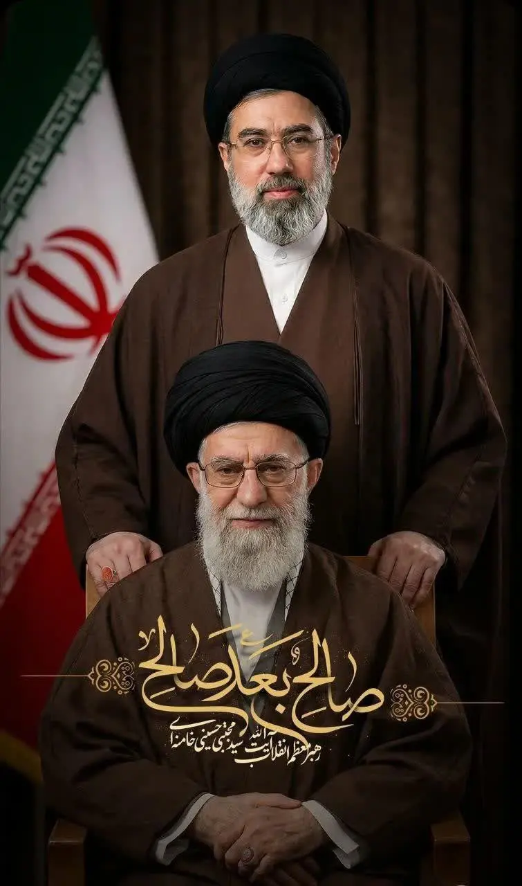 IMG_20260309_004418_535