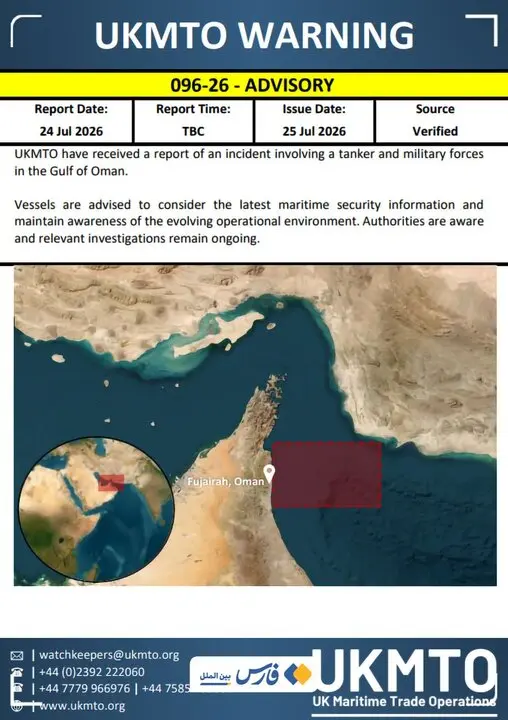63913572