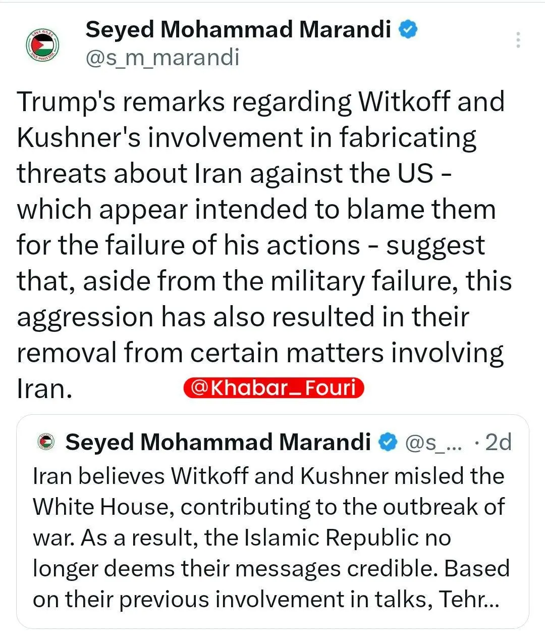 photo_2026-03-14_00-23-17