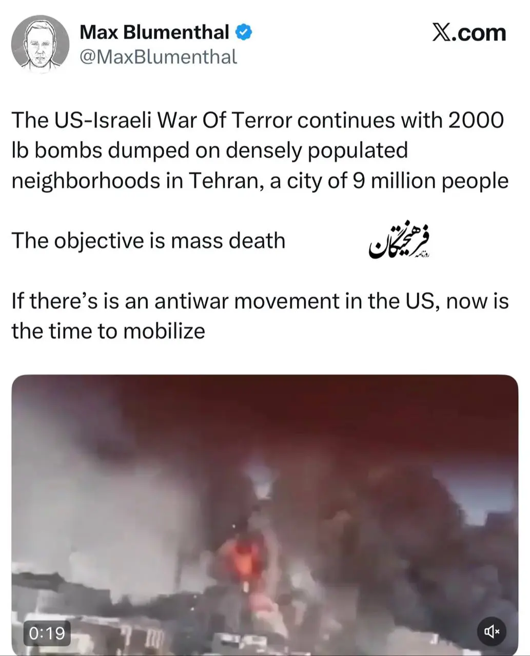 photo_2026-03-05_16-39-15