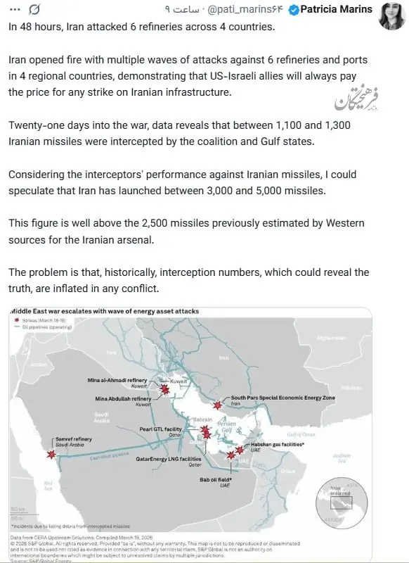 photo_2026-03-21_08-47-47