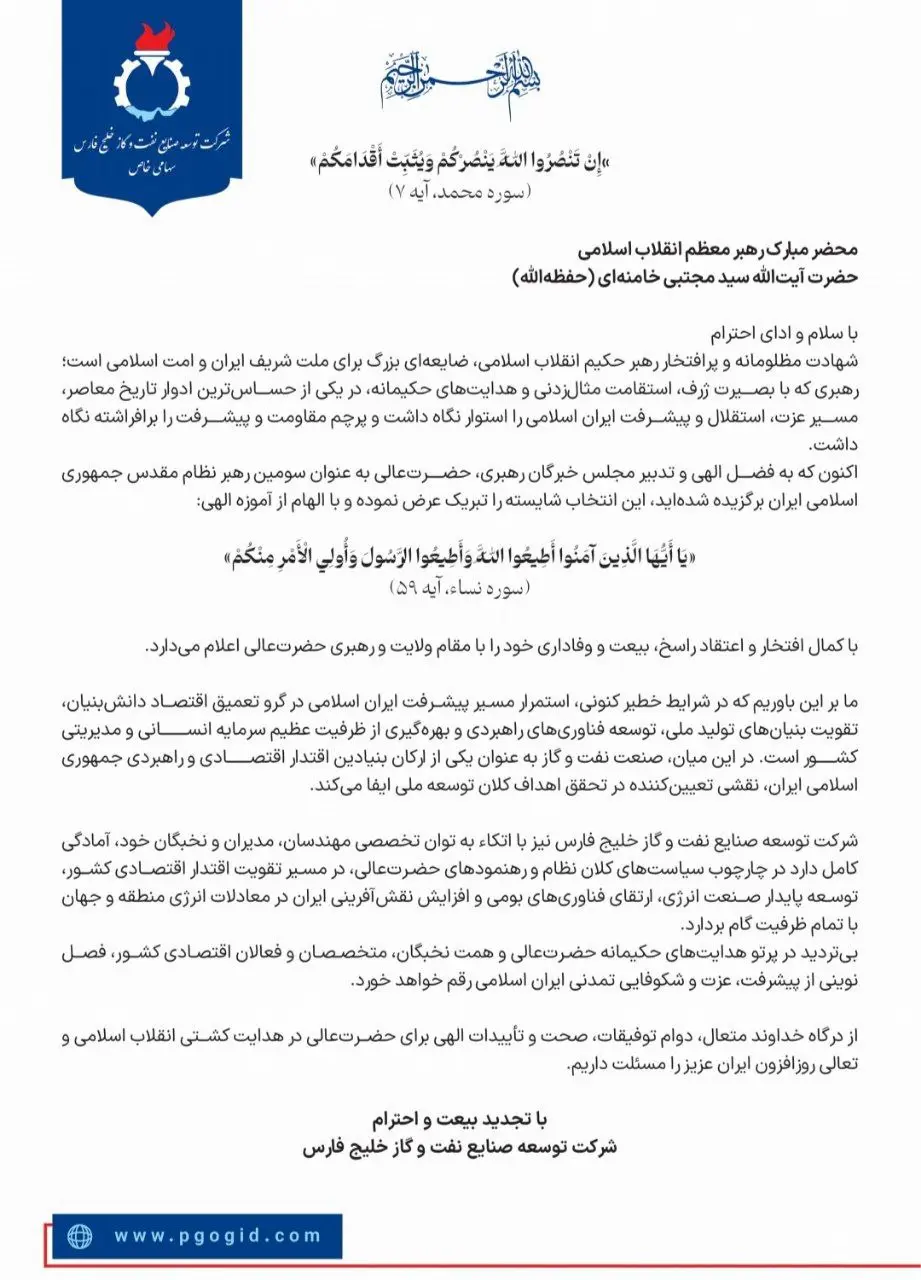 photo_2026-03-14_19-38-31