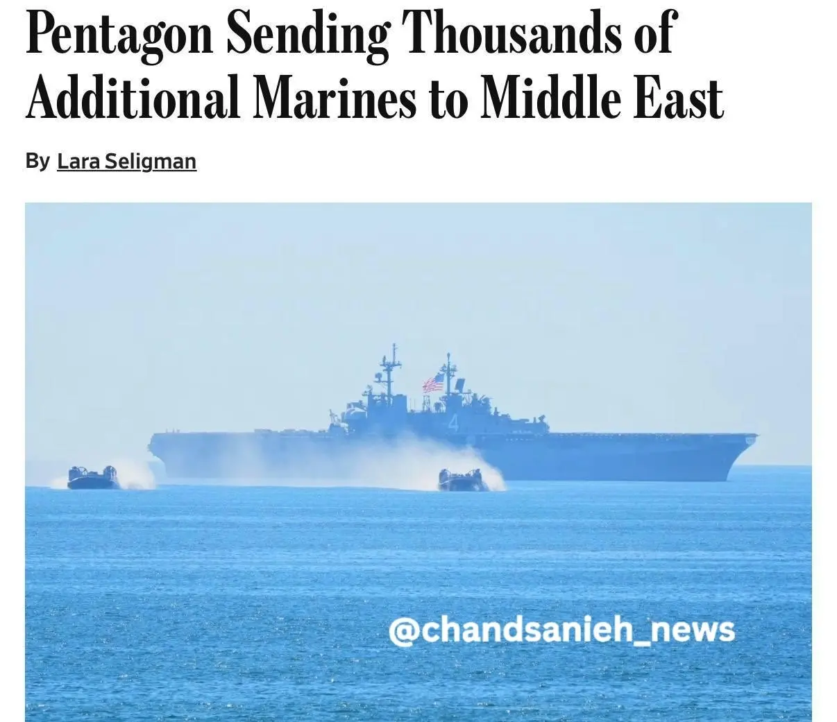 photo_2026-03-21_00-52-12