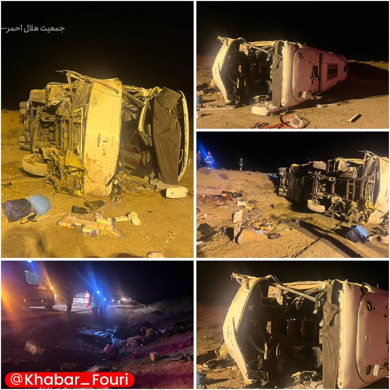 photo_2025-12-15_23-39-10