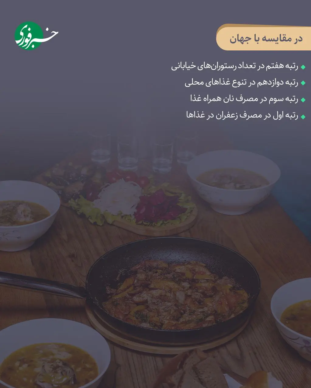 IMG_20251203_221650_291