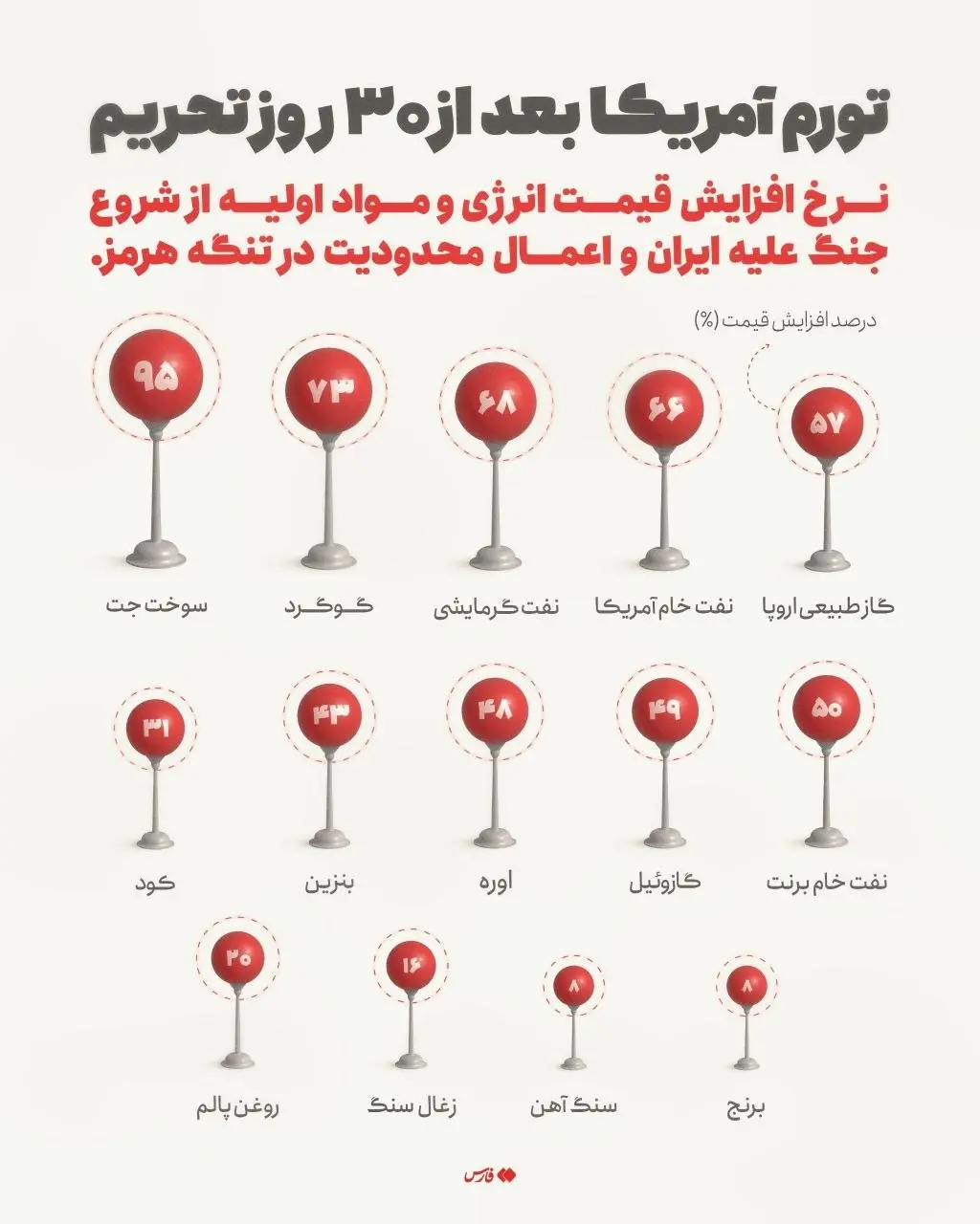 photo_2026-04-09_23-28-48