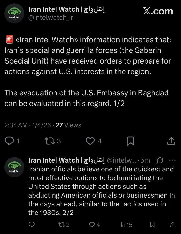 IMG_20260104_200100_702