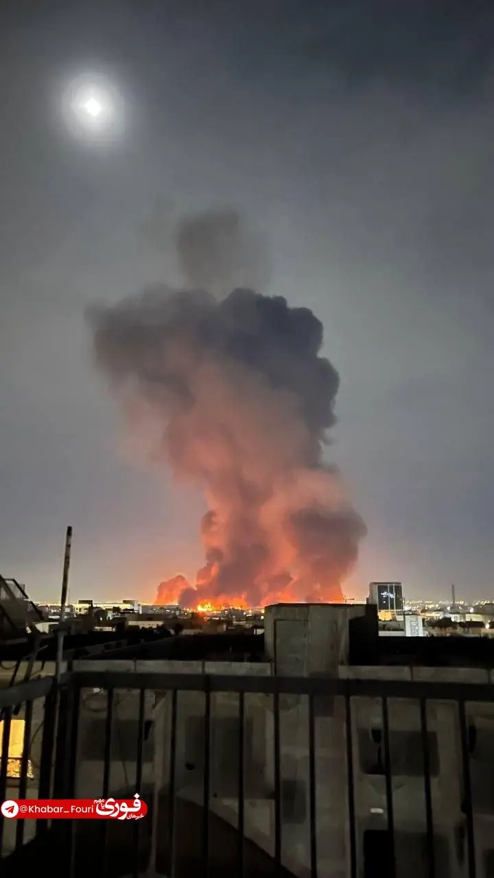 انفجار در غرب تهران