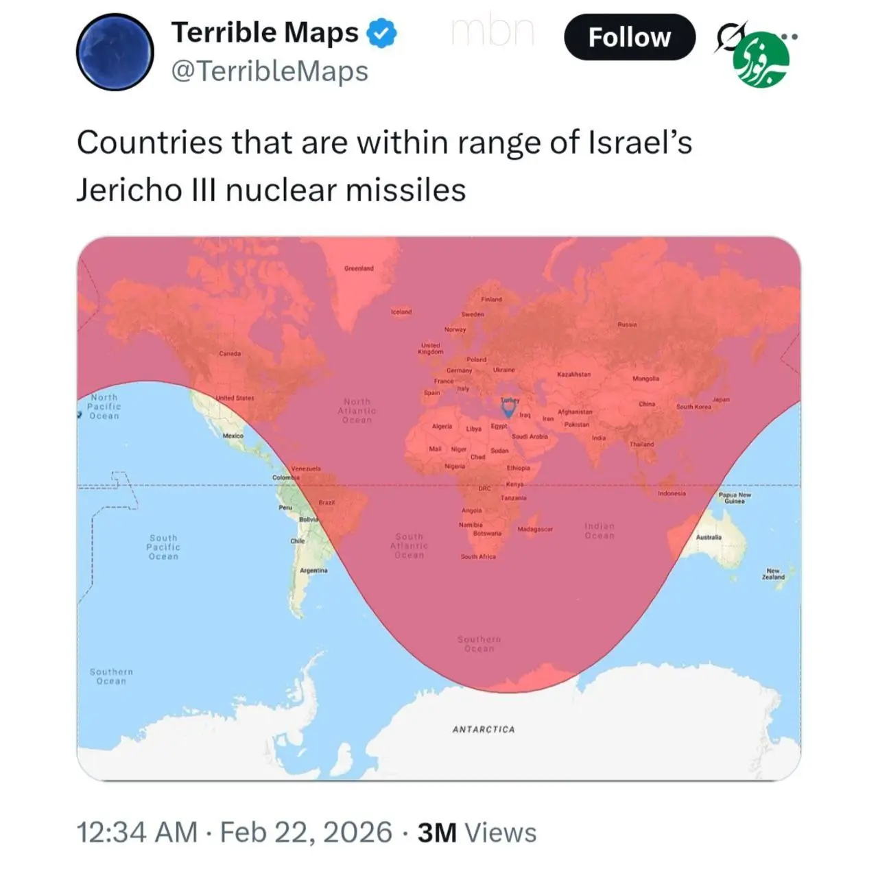 IMG_20260222_205519_330