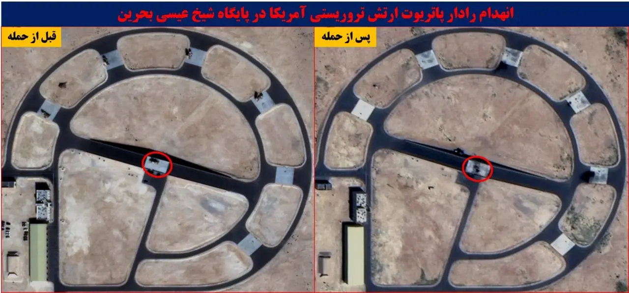 photo_2026-03-24_00-05-49